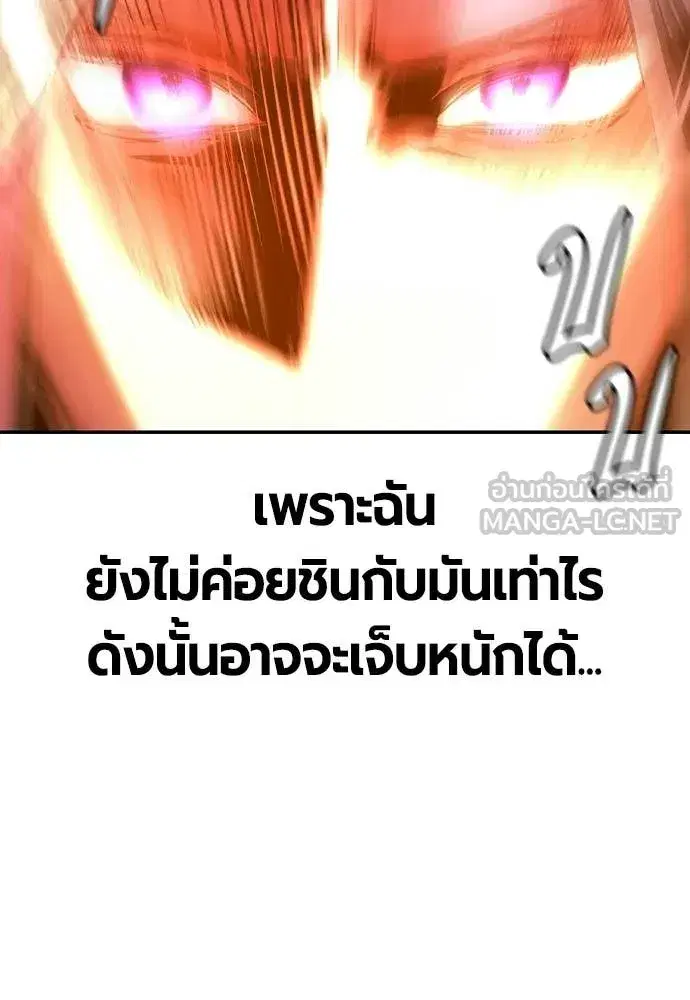หน้า 158 จาก 198