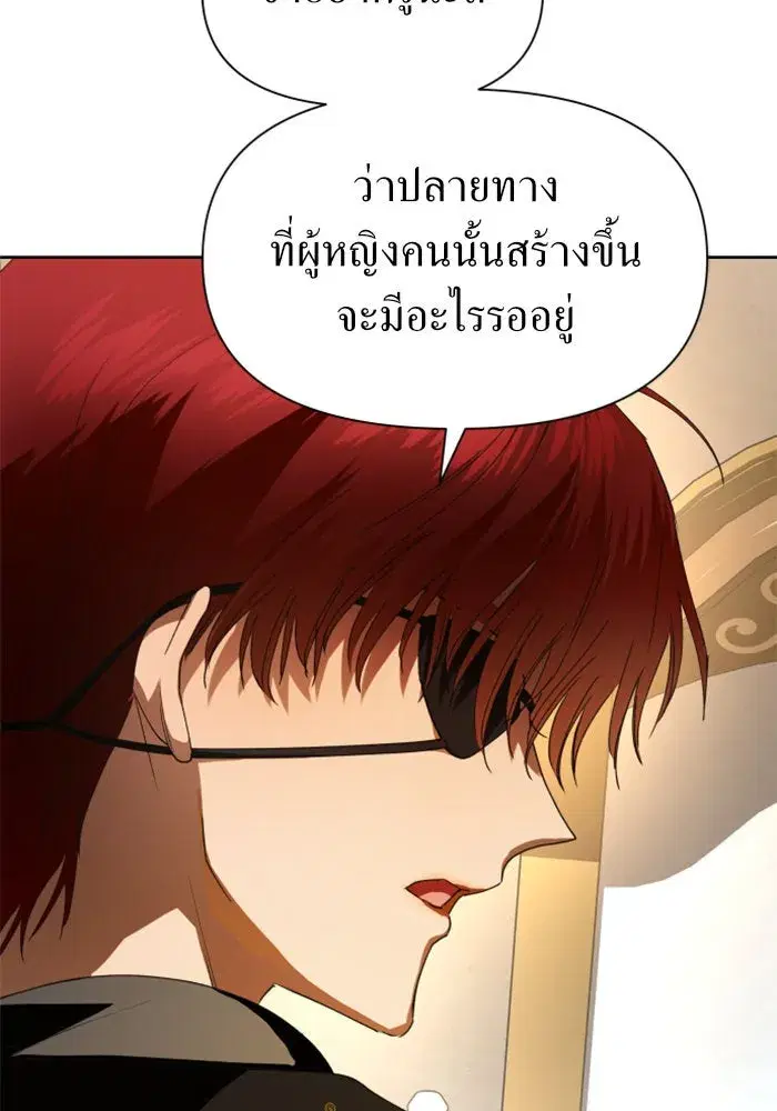 หน้า 65 จาก 153