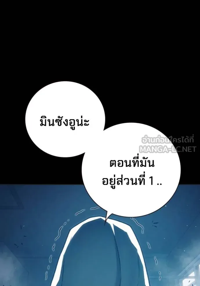 หน้า 22 จาก 210