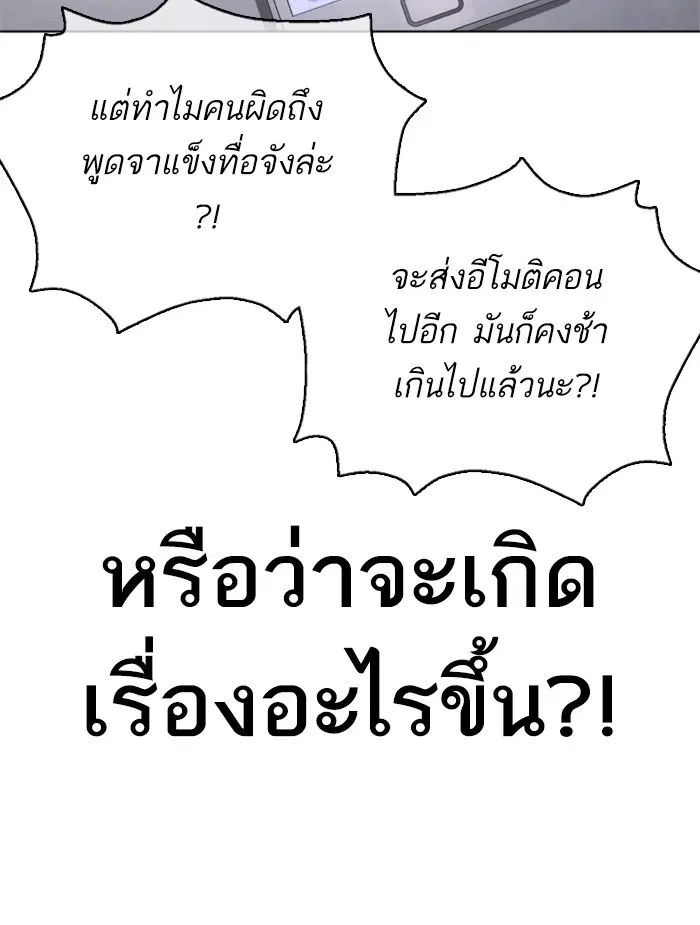 หน้า 68 จาก 162