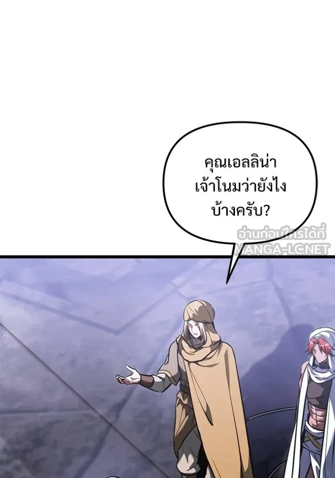หน้า 44 จาก 185