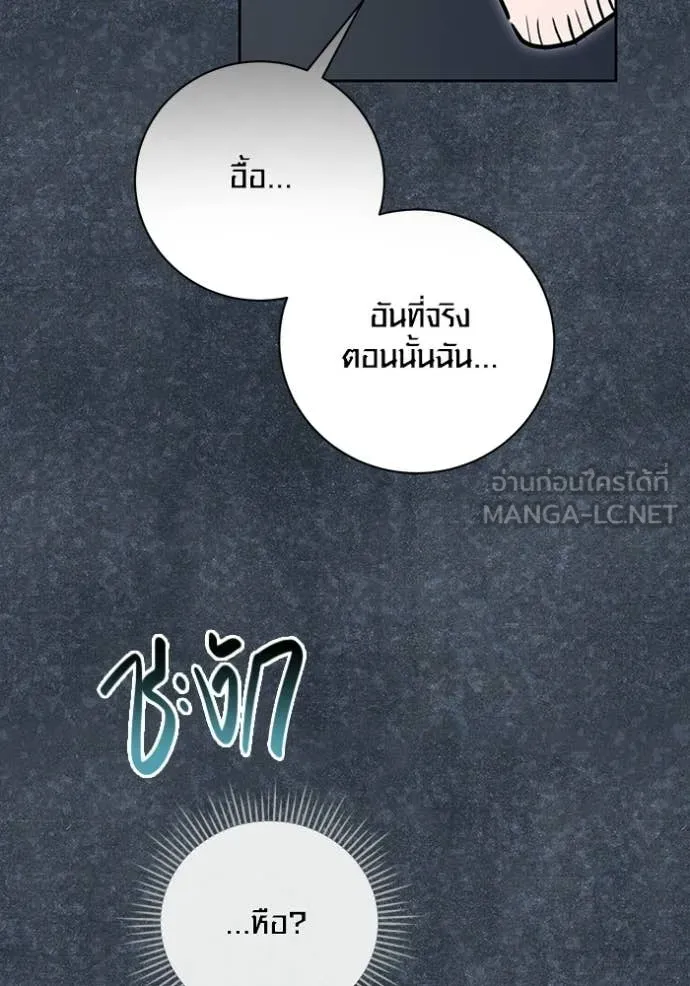 หน้า 46 จาก 168
