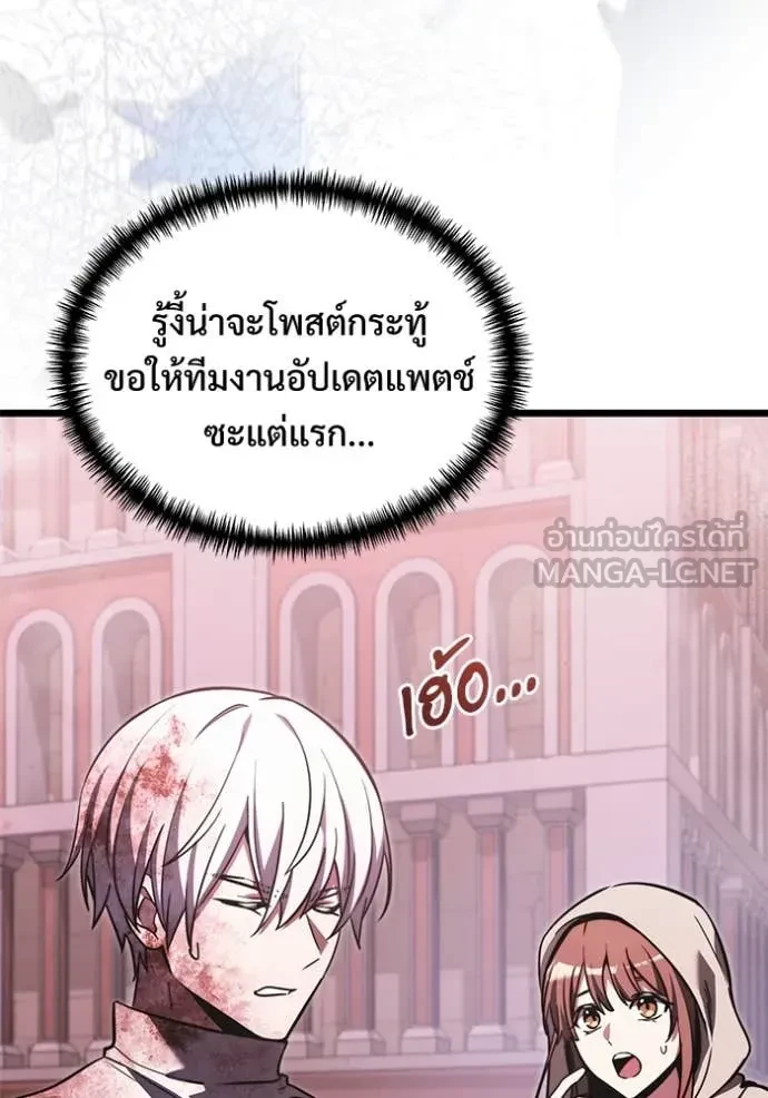 หน้า 151 จาก 161