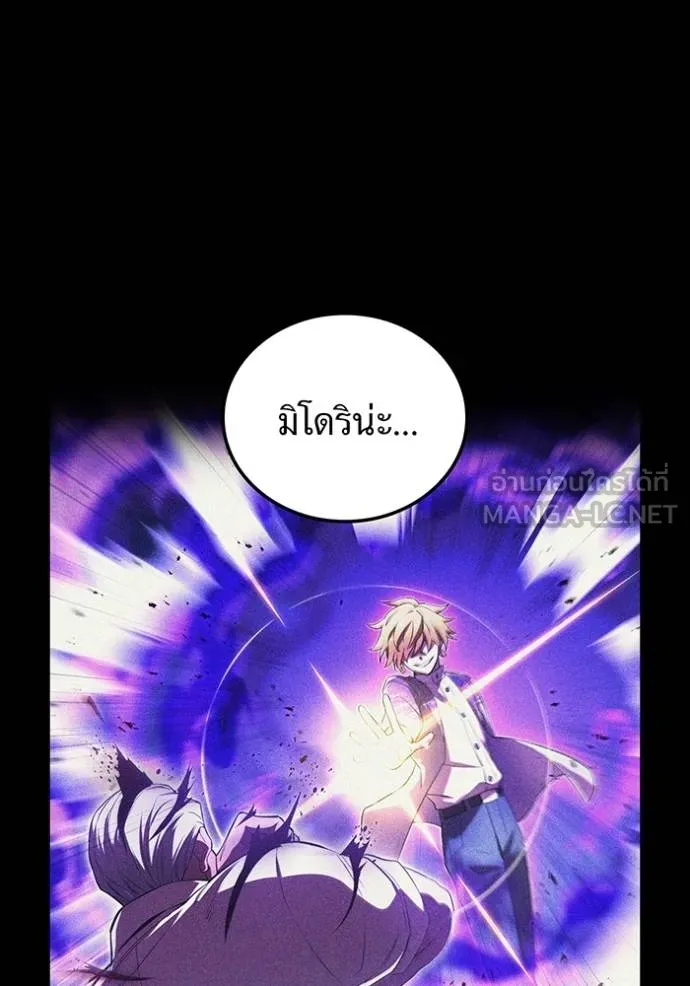 หน้า 100 จาก 167