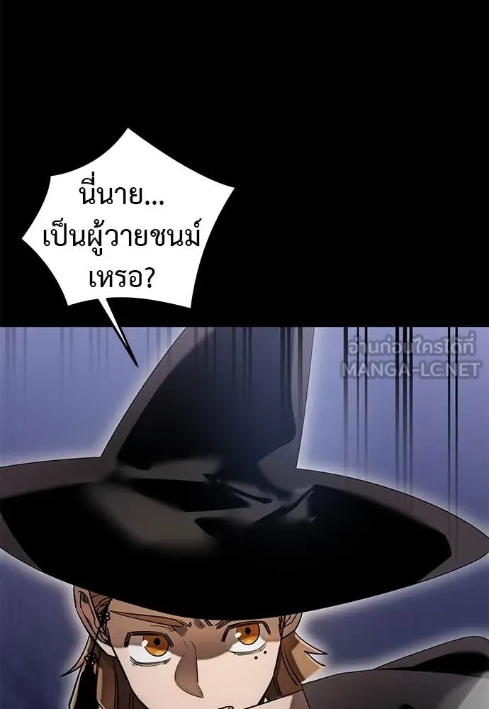 หน้า 65 จาก 149