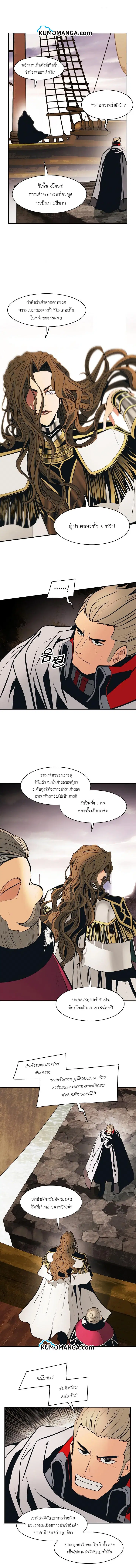 หน้า 6 จาก 13