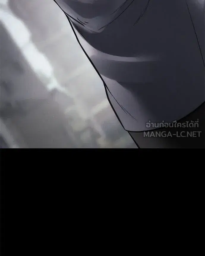 หน้า 186 จาก 247