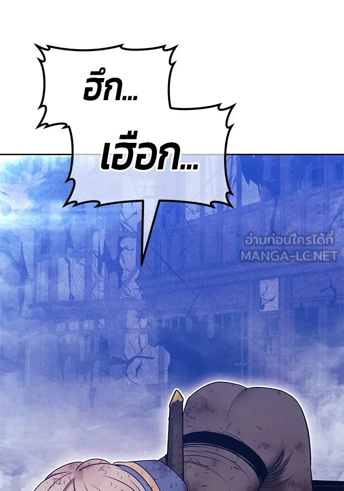 หน้า 363 จาก 502