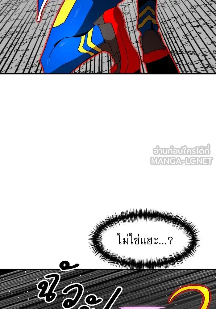 หน้า 24 จาก 149