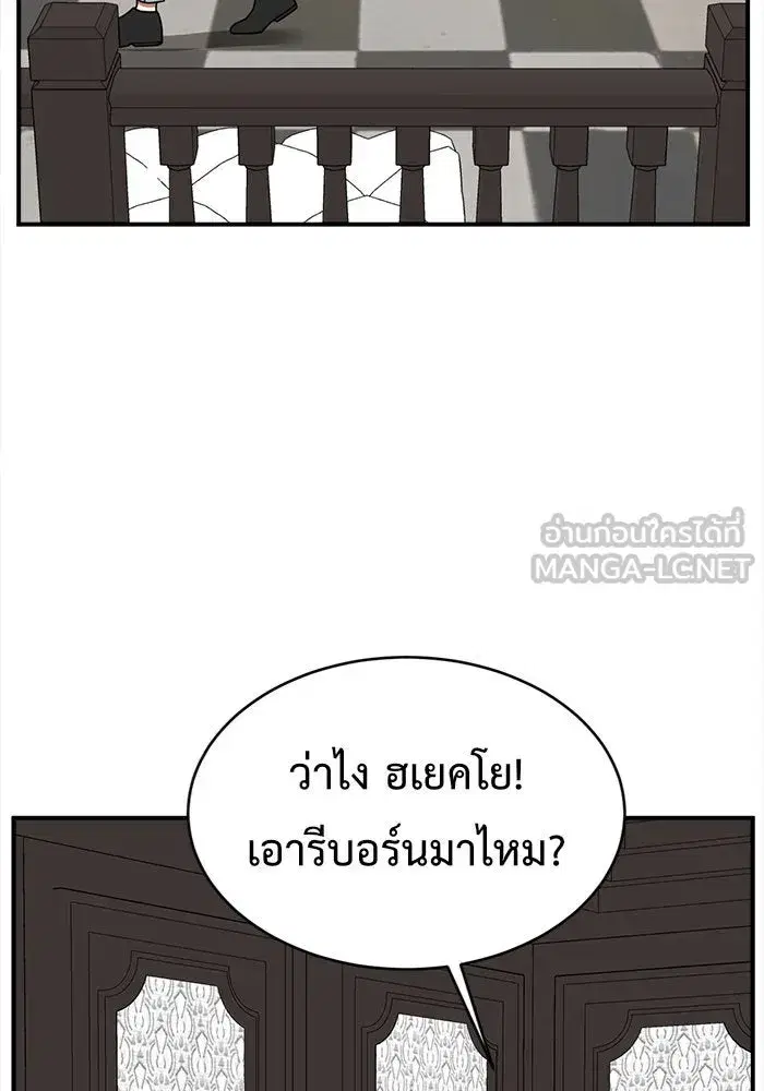 หน้า 30 จาก 167