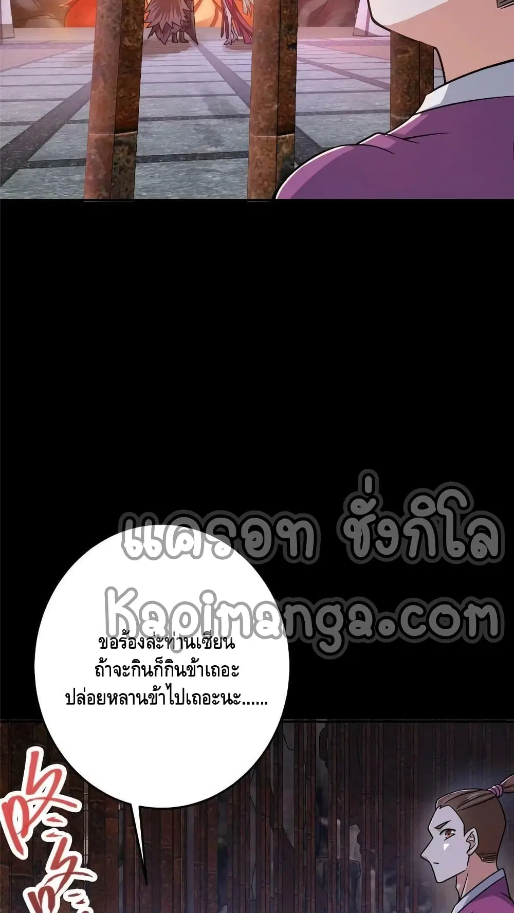 หน้า 39 จาก 42