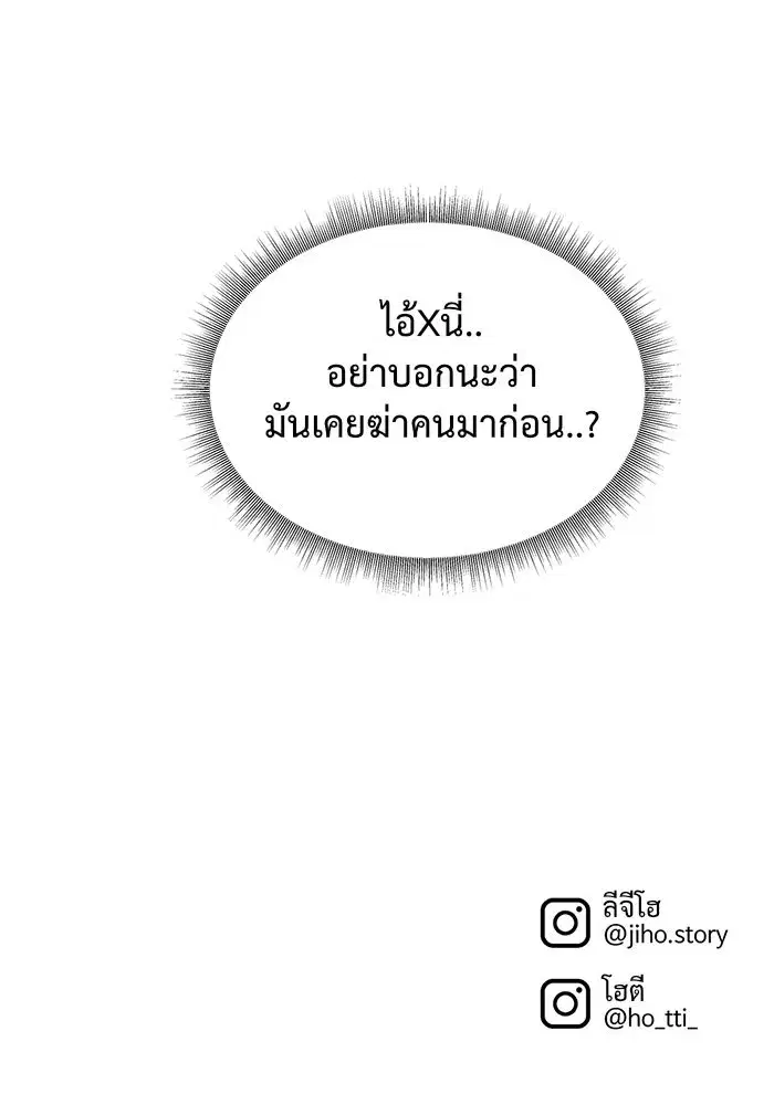 หน้า 151 จาก 152