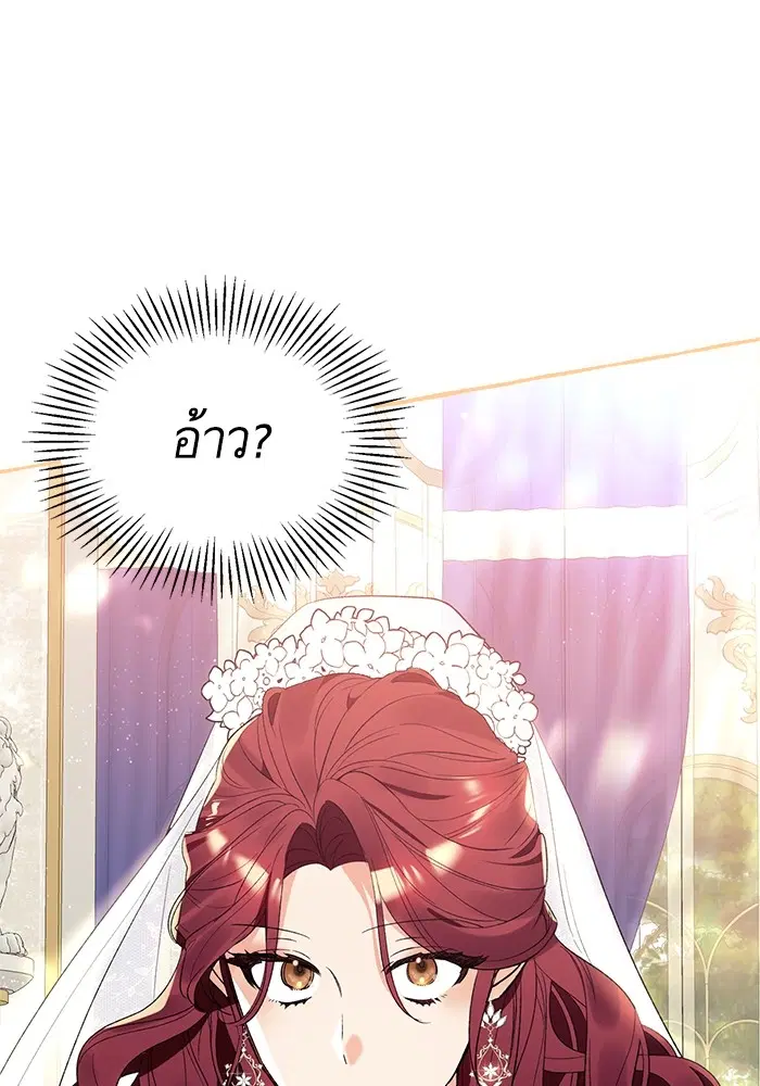 หน้า 95 จาก 126