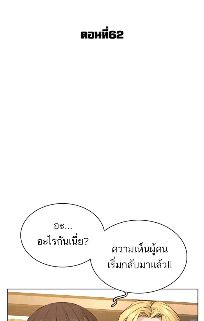 หน้า 22 จาก 167