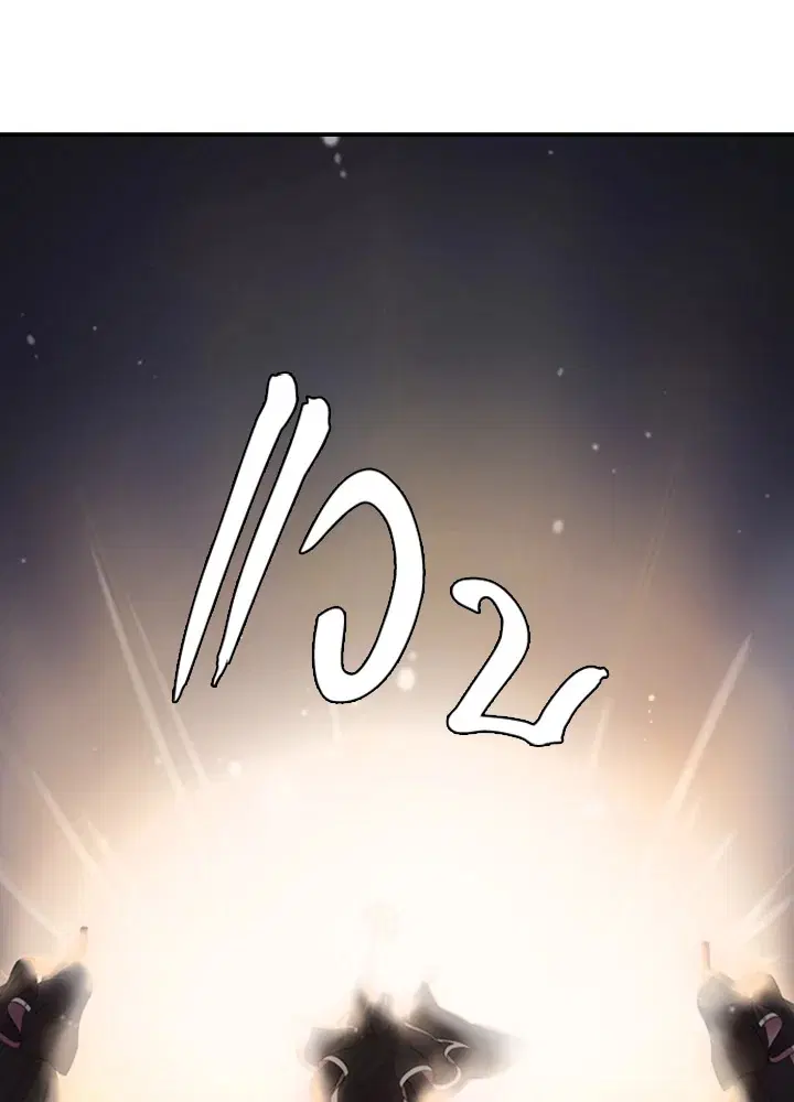 หน้า 41 จาก 67