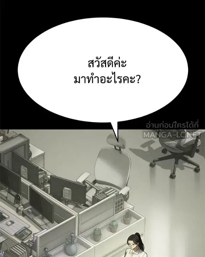 หน้า 107 จาก 219