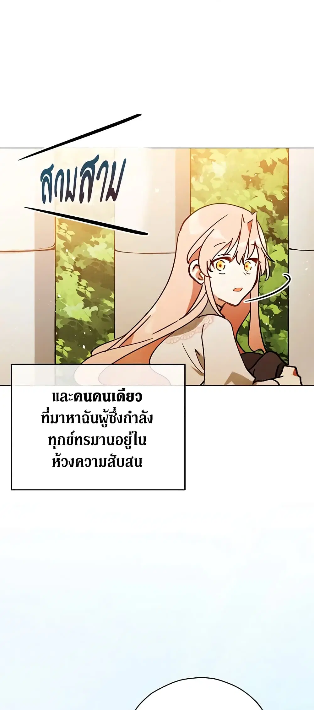 หน้า 10 จาก 50