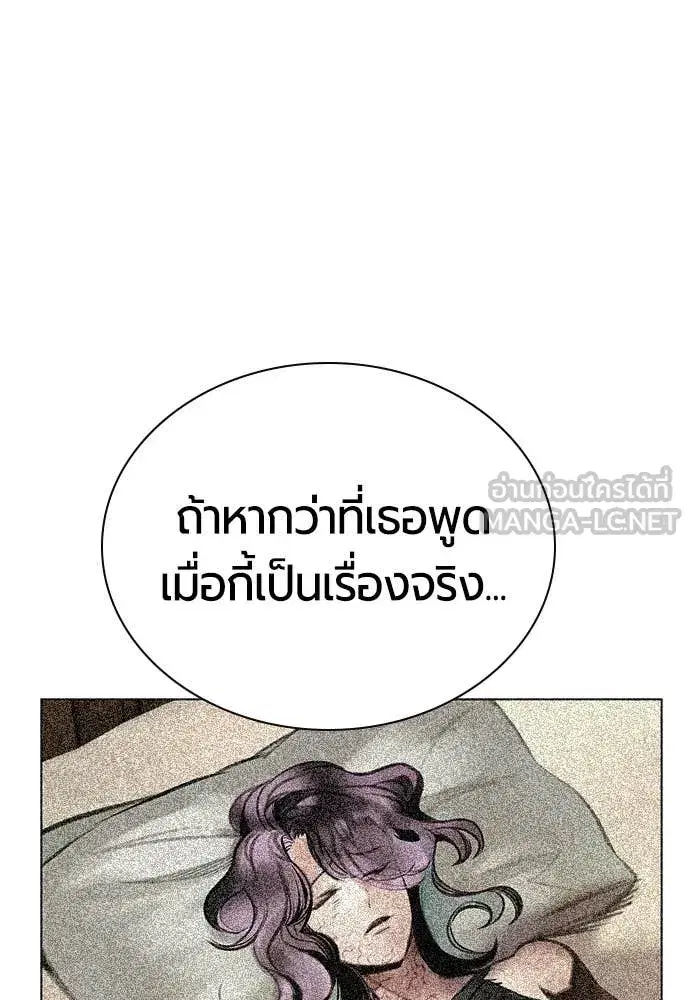 หน้า 34 จาก 212