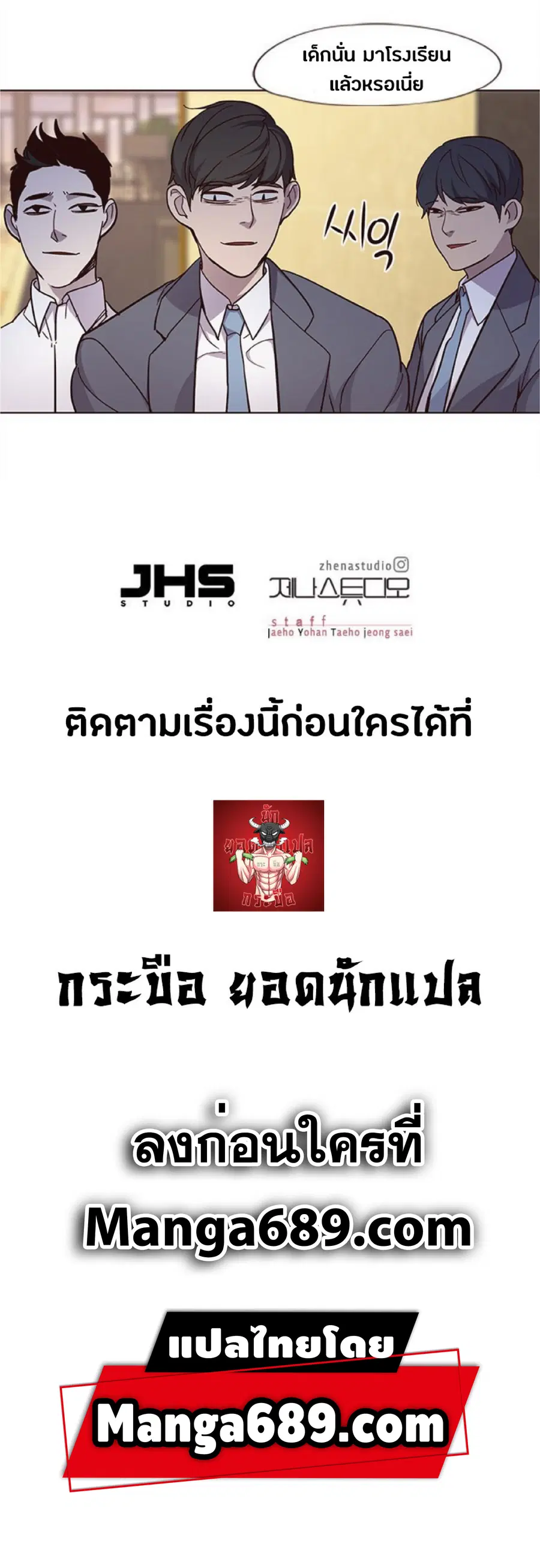 หน้า 96 จาก 96