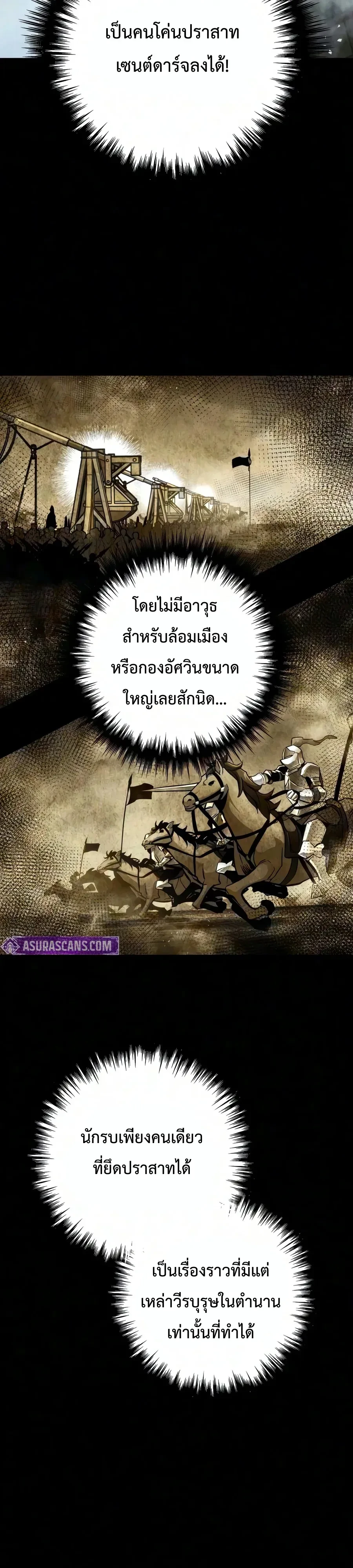 หน้า 44 จาก 66