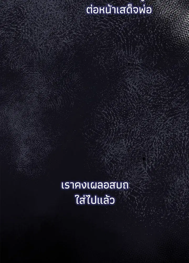 หน้า 155 จาก 191