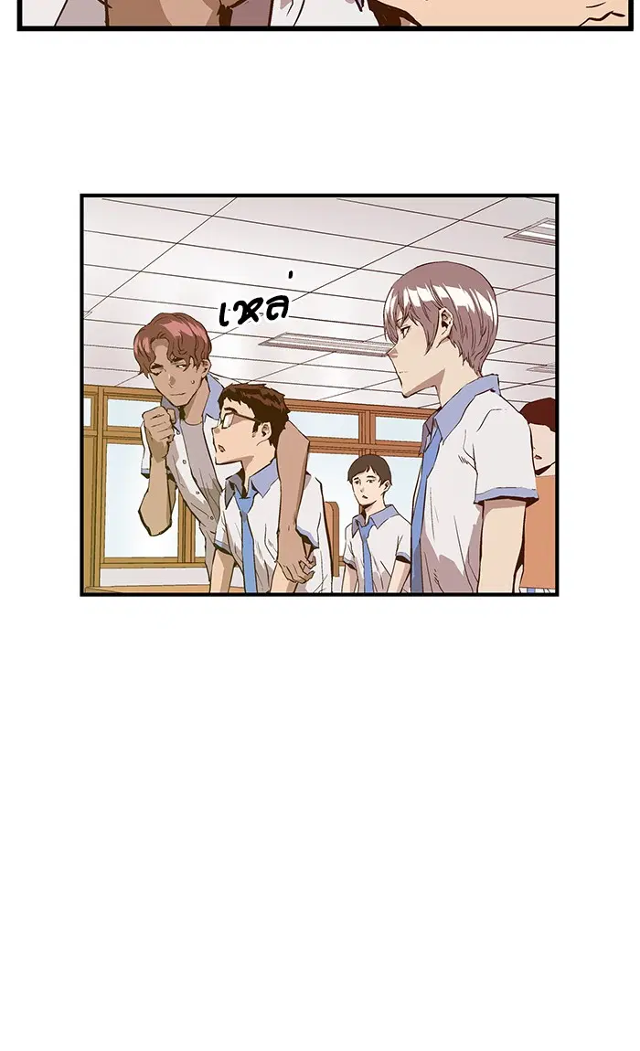หน้า 10 จาก 84