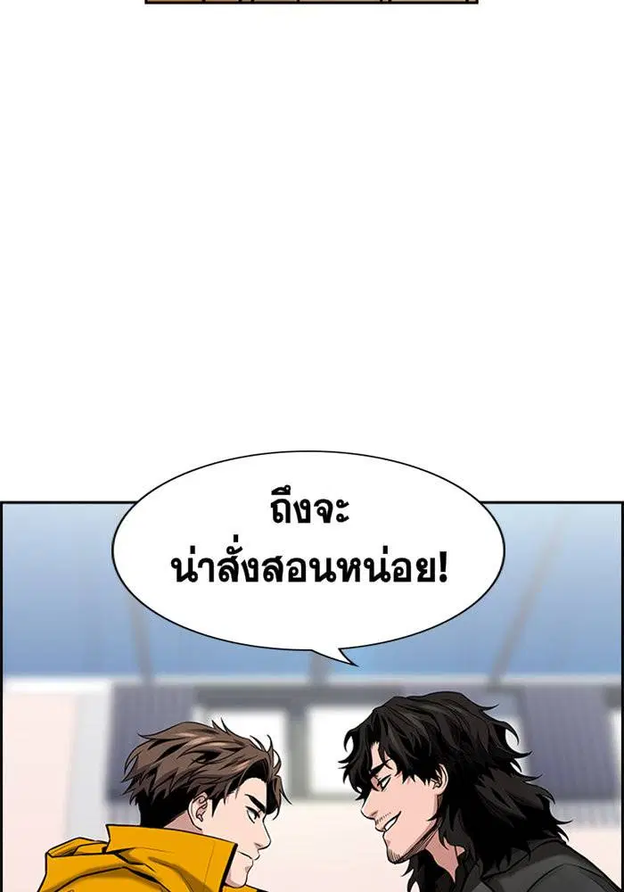 หน้า 3 จาก 121