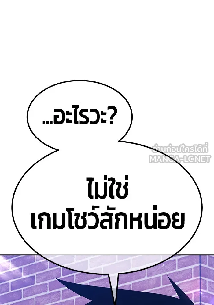 หน้า 153 จาก 444