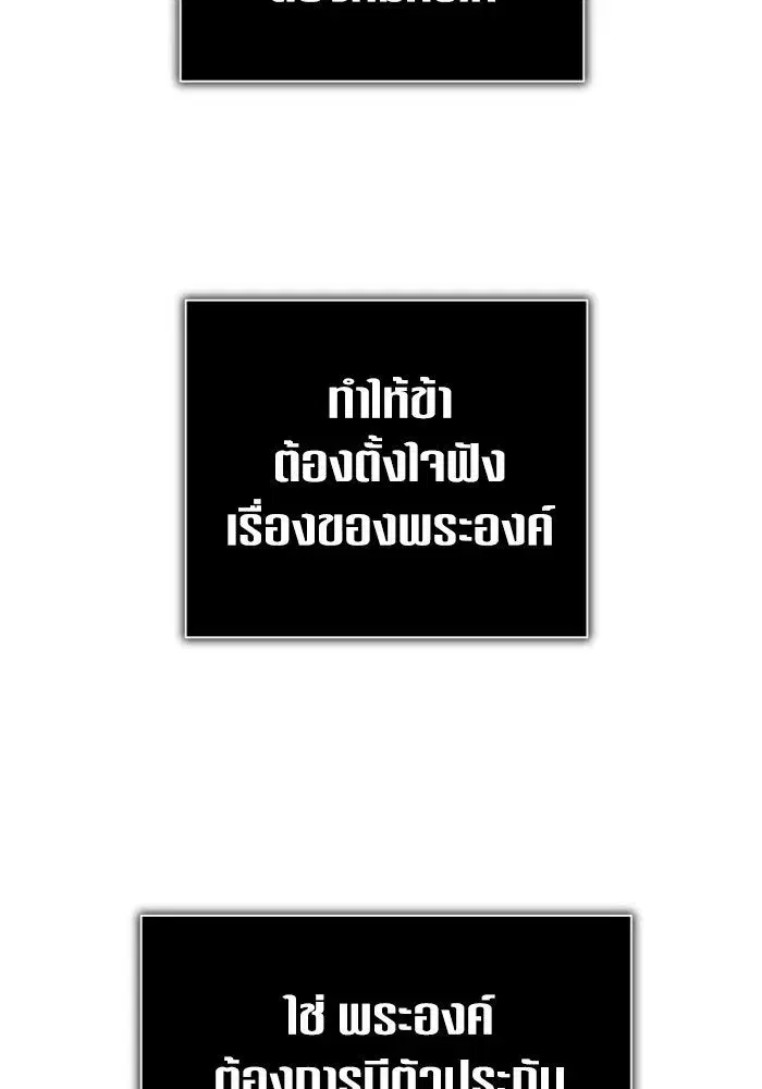 หน้า 20 จาก 175