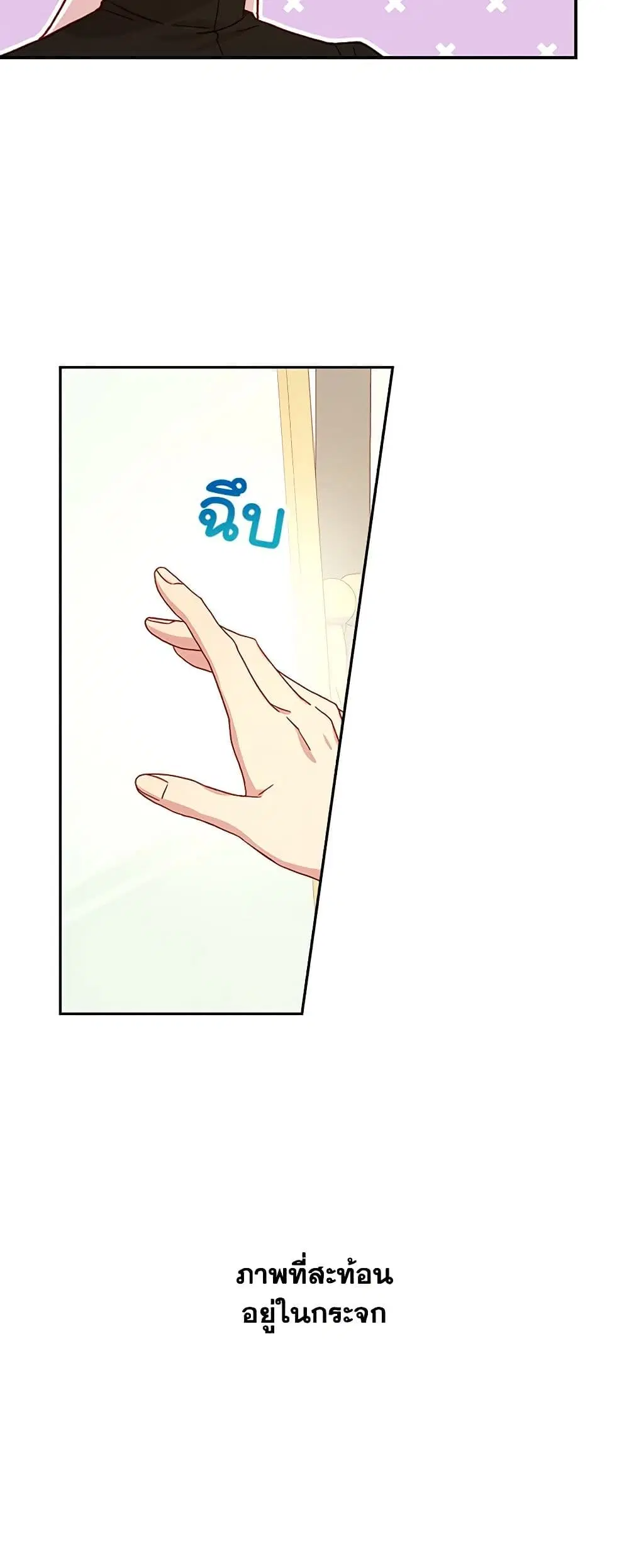หน้า 9 จาก 35