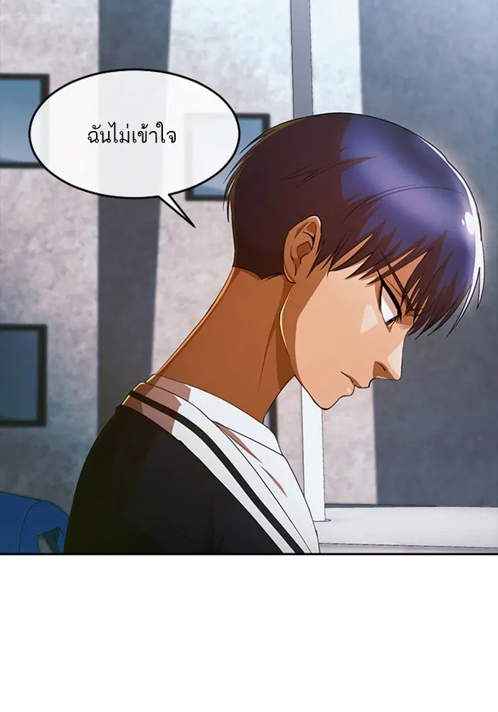 หน้า 67 จาก 109