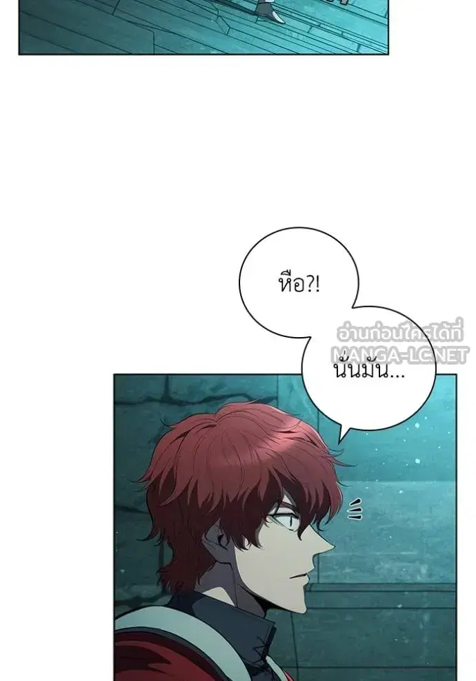 หน้า 51 จาก 119
