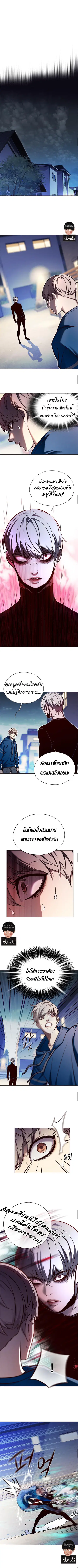 หน้า 3 จาก 10