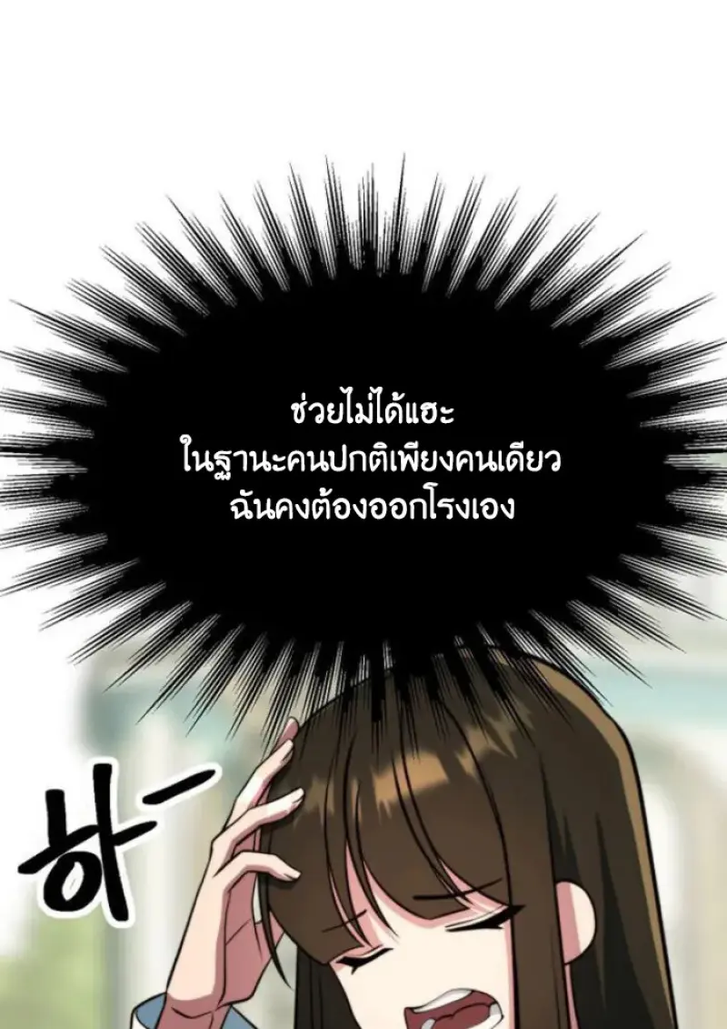 หน้า 104 จาก 126
