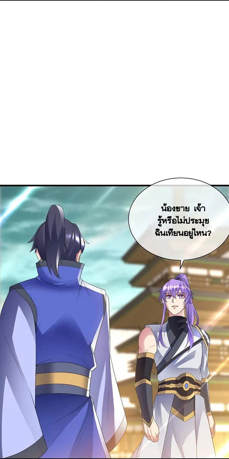 หน้า 4 จาก 60