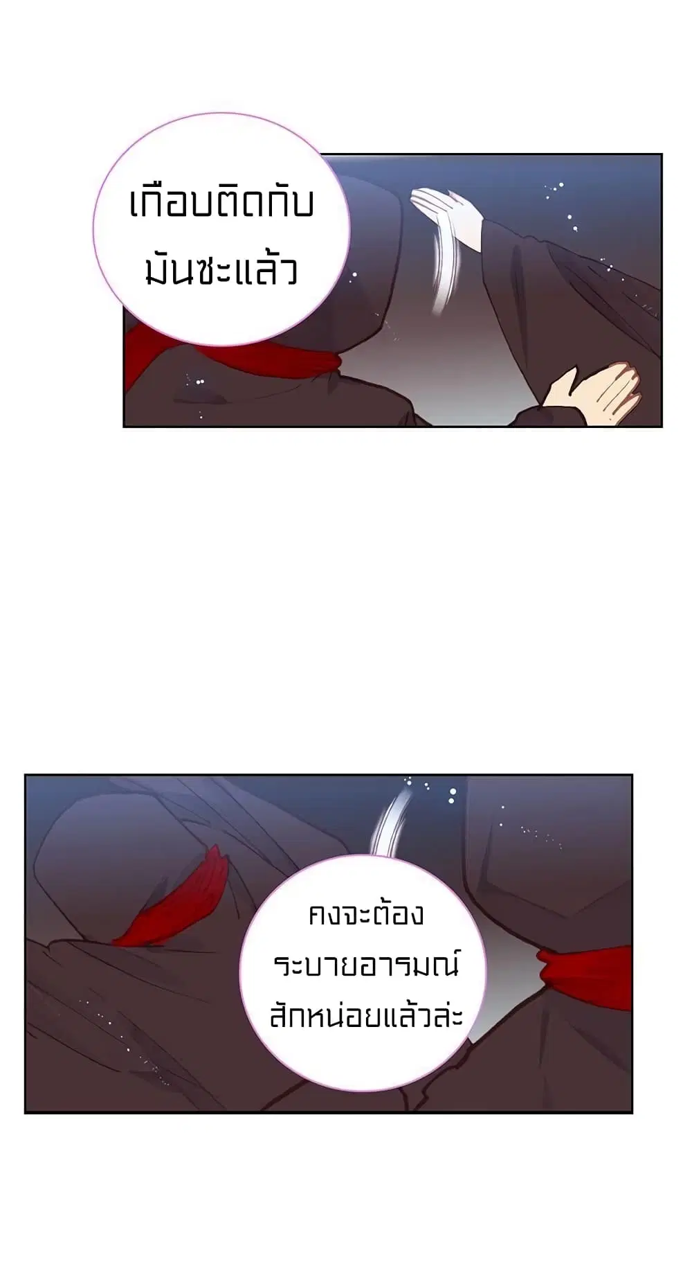 หน้า 26 จาก 40