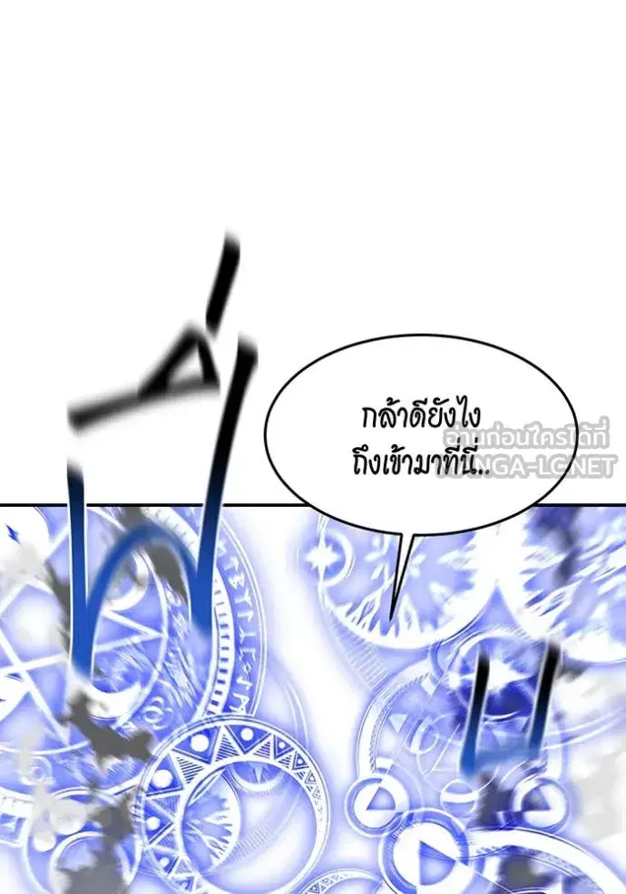 หน้า 16 จาก 137
