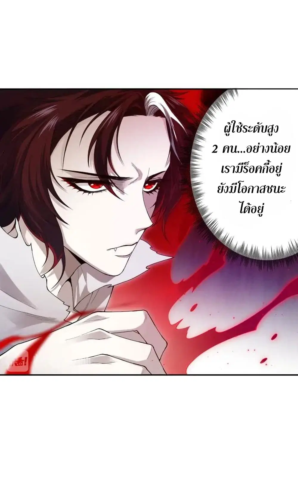หน้า 18 จาก 67