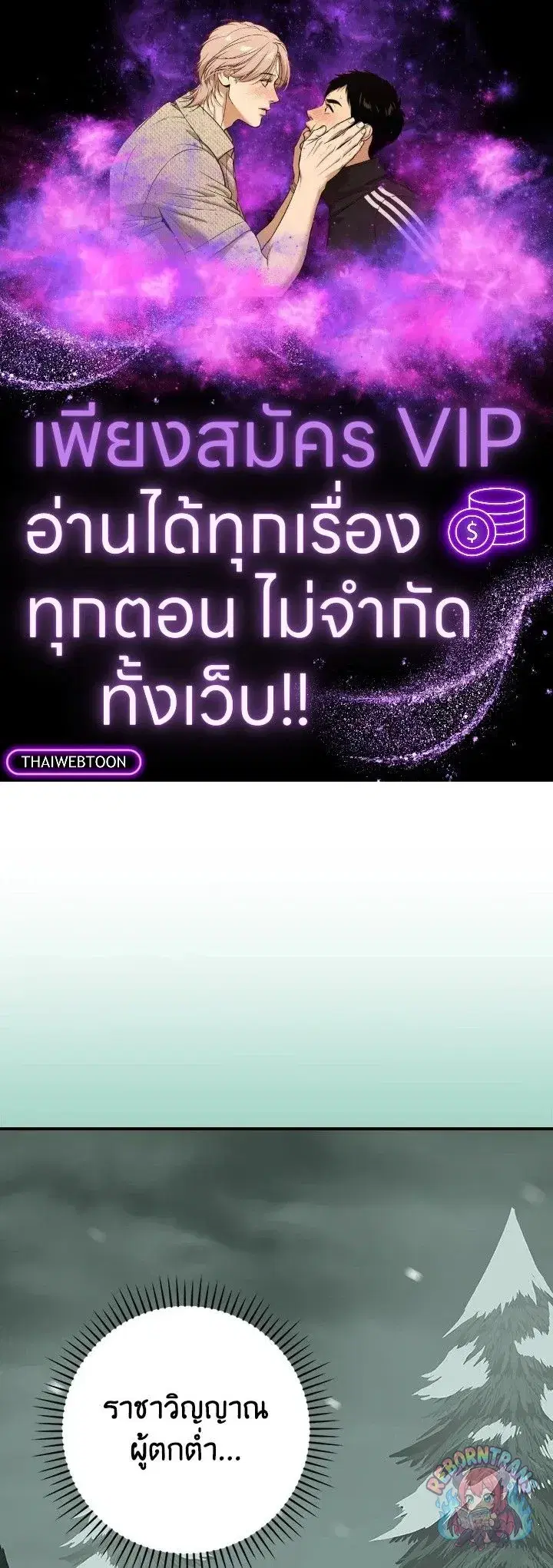 หน้า 1 จาก 149