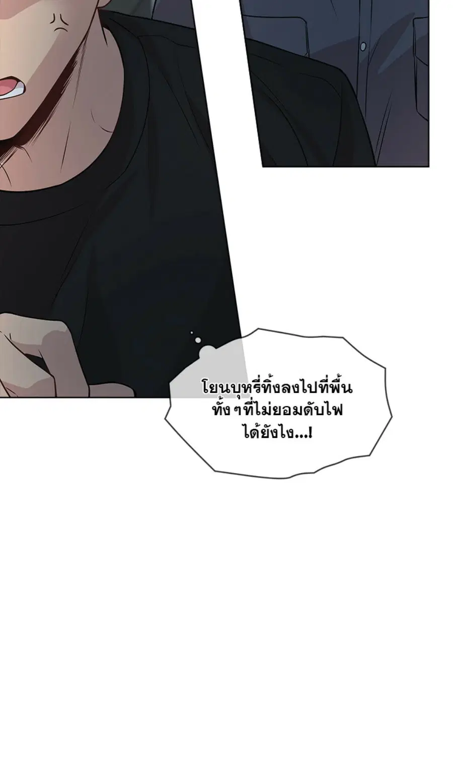 หน้า 118 จาก 128