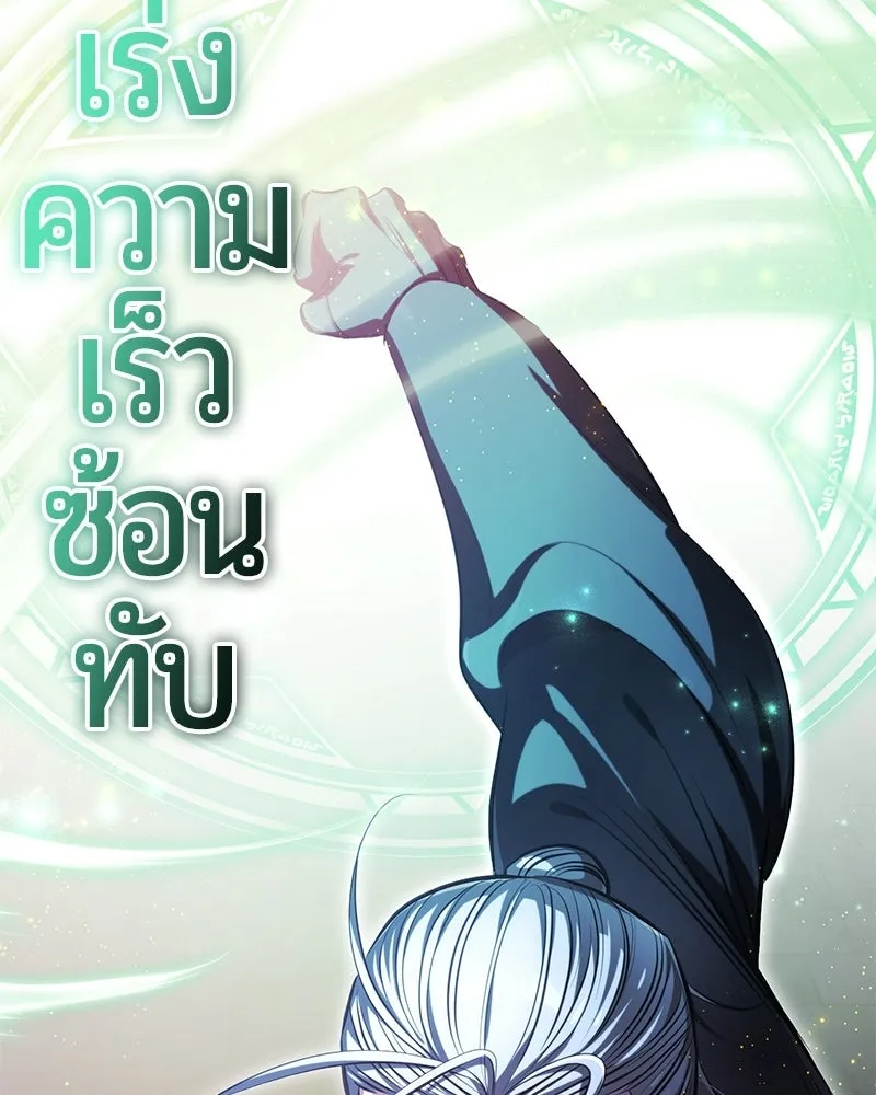 หน้า 42 จาก 164