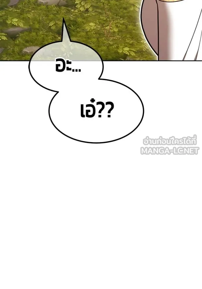 หน้า 36 จาก 384