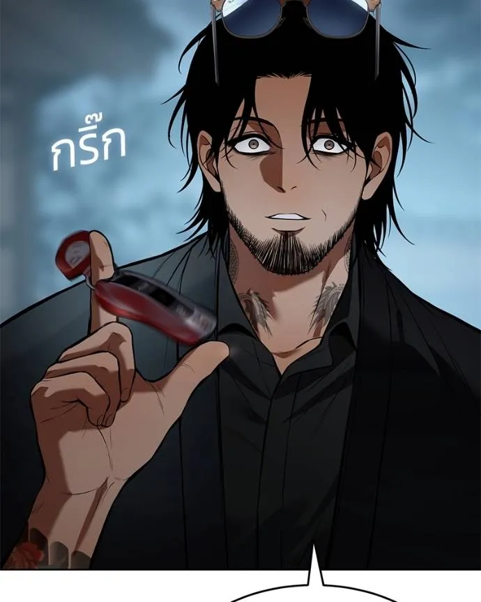 หน้า 5 จาก 217