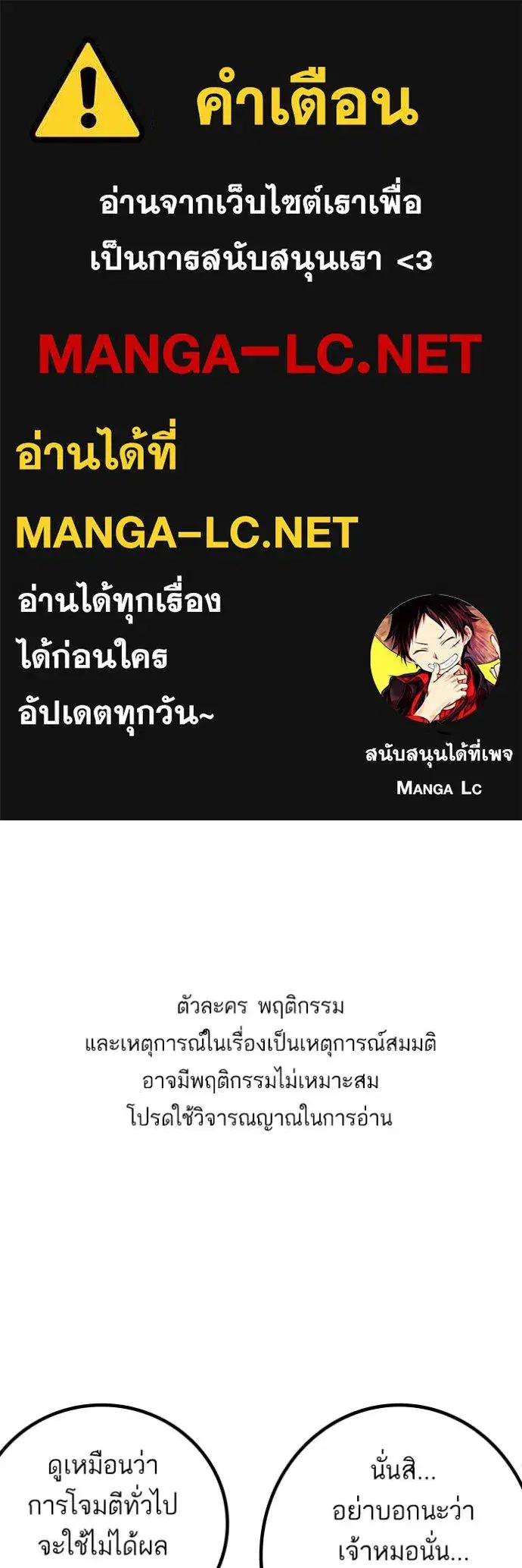 หน้า 1 จาก 162