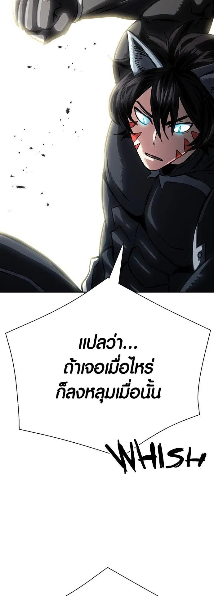 หน้า 44 จาก 96