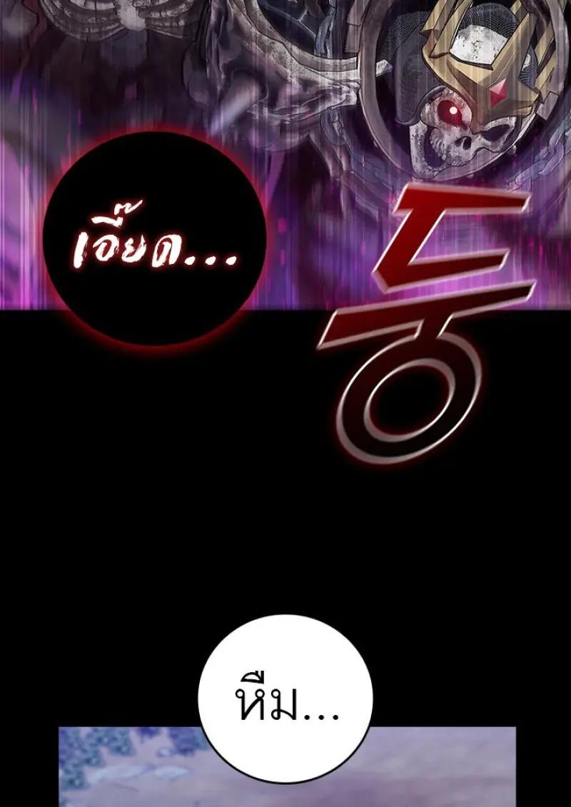 หน้า 132 จาก 139
