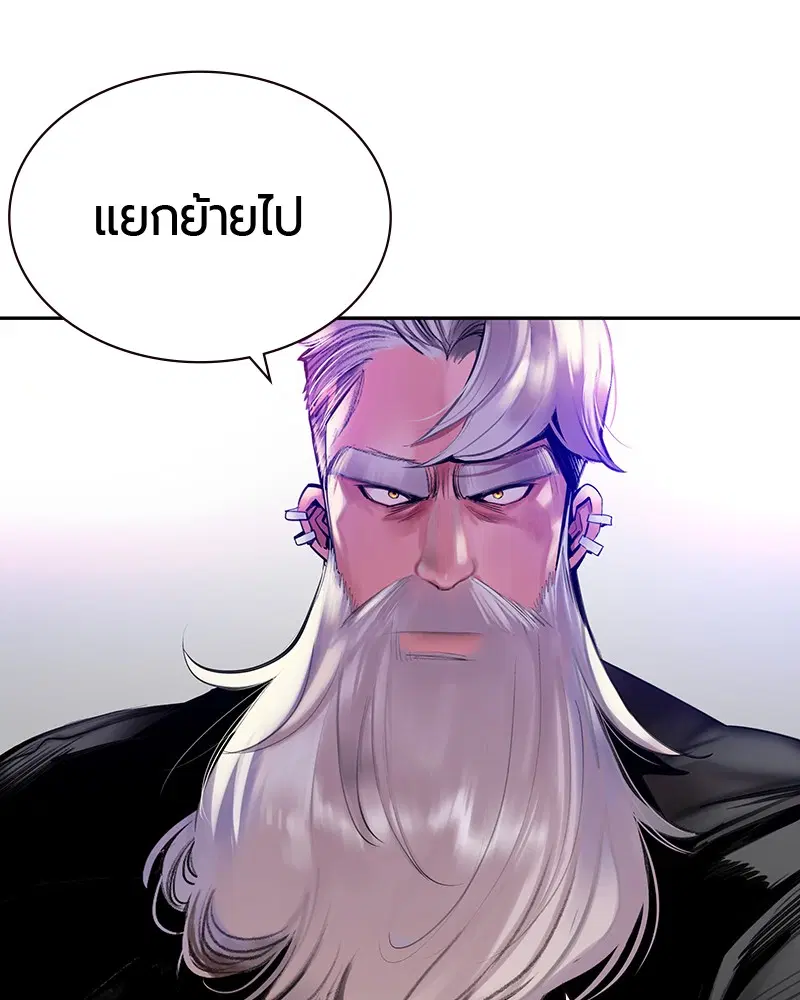 หน้า 25 จาก 152