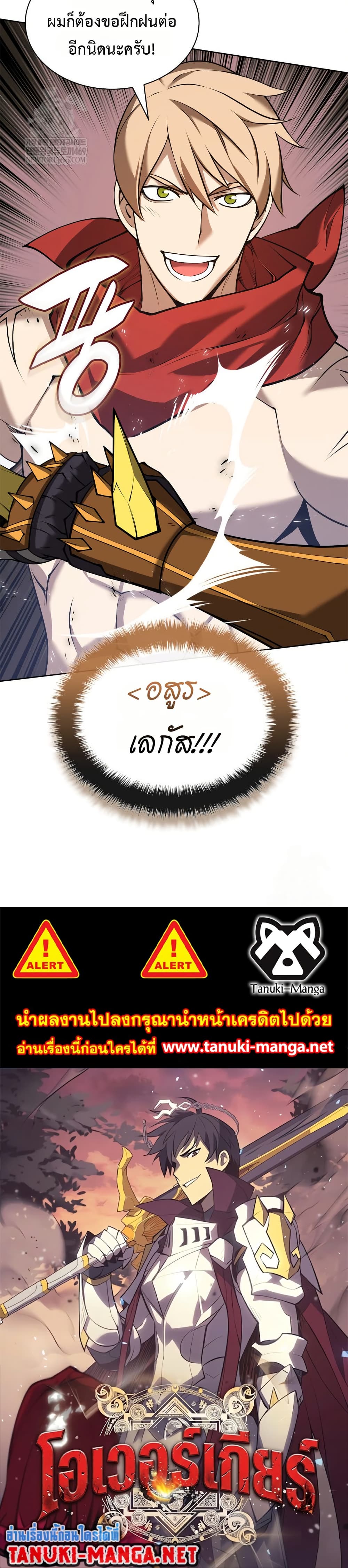 หน้า 60 จาก 60