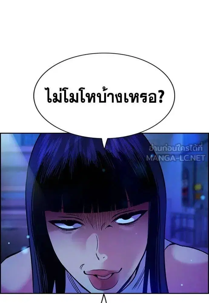 หน้า 79 จาก 135