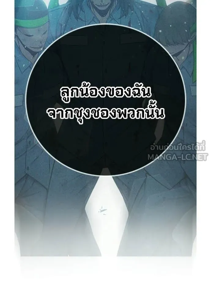 หน้า 24 จาก 231